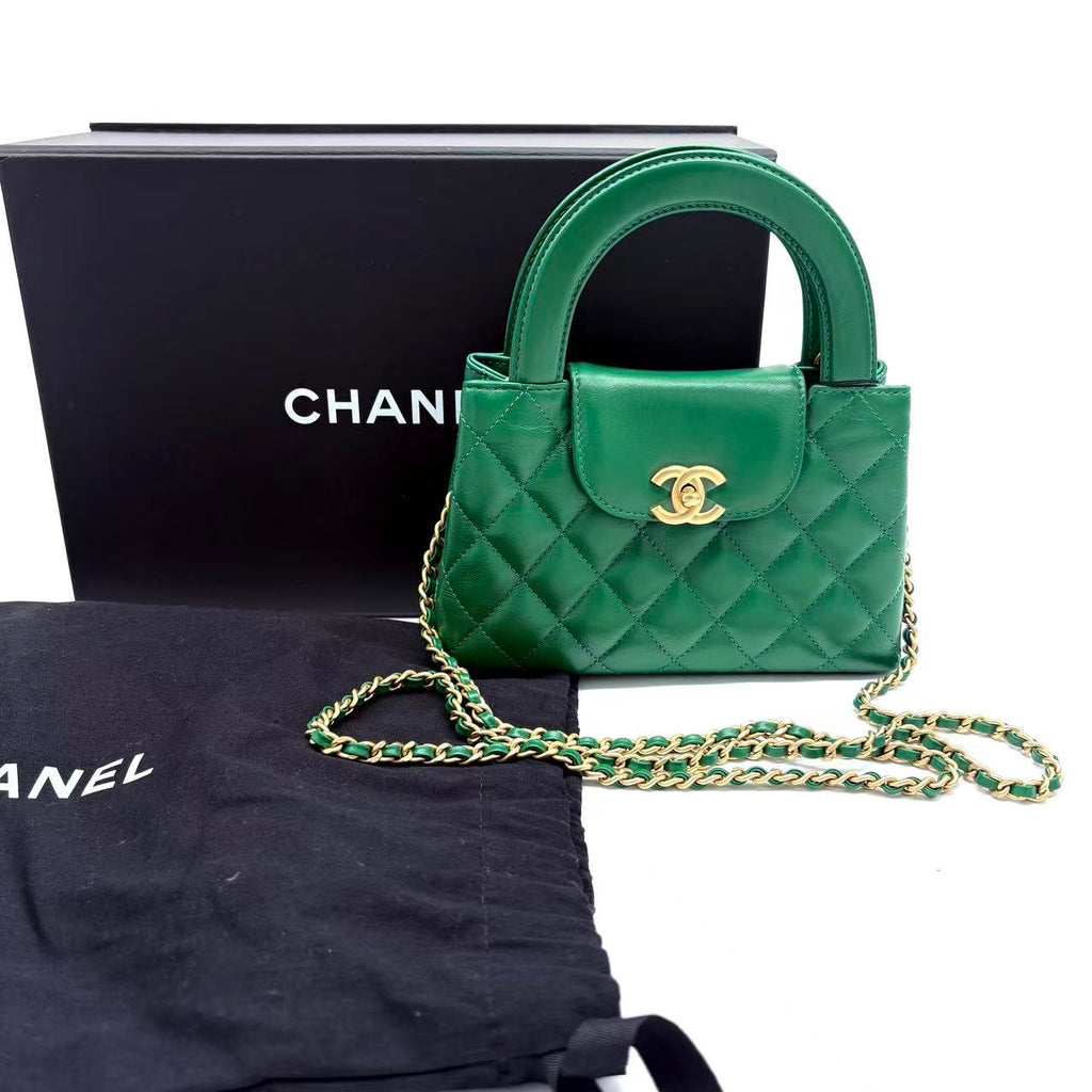 Shiny Aged Calfskin Quilted Nano Kelly Shopper Green