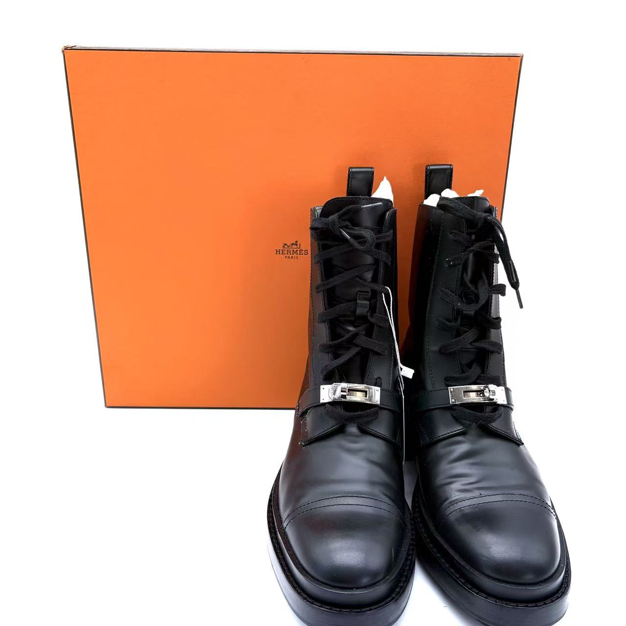 Funk ankle boot