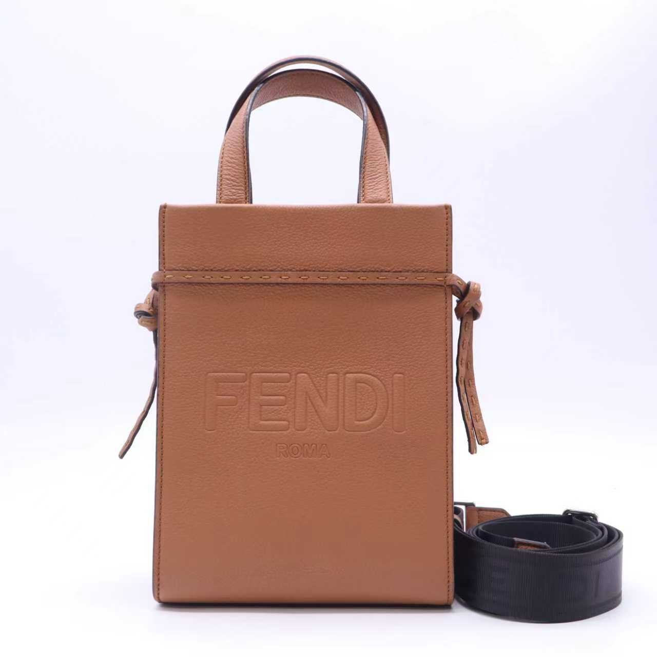 Sunshine Shopper Tote Leather Mini twins LDZ949