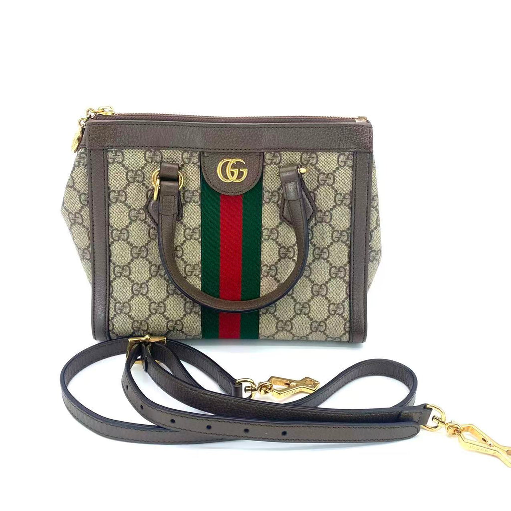 GG Supreme Monogram Small Ophidia Tote Bag Brown