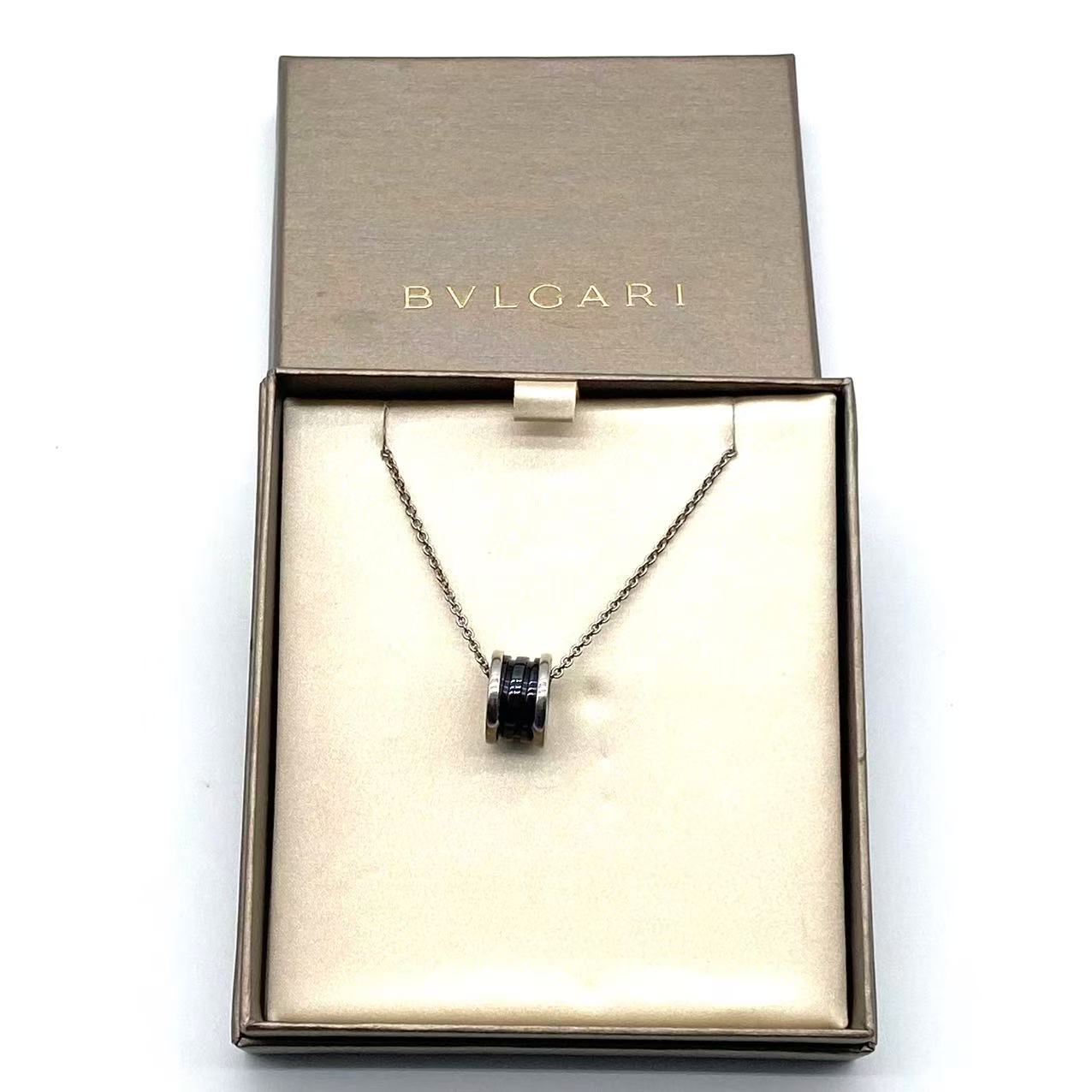 Save The Children B.zero1 Ceramic Silver Pendant Necklace