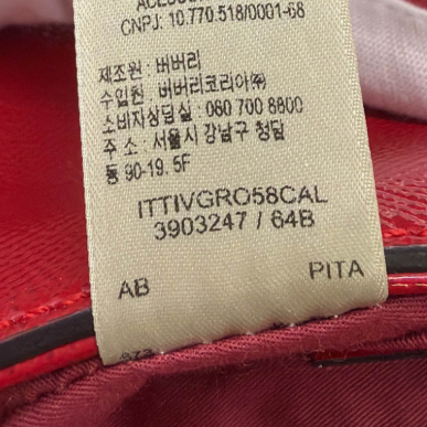 Maydown Crossbody Bag Haymarket Coated Canvas and Leather Small B24379