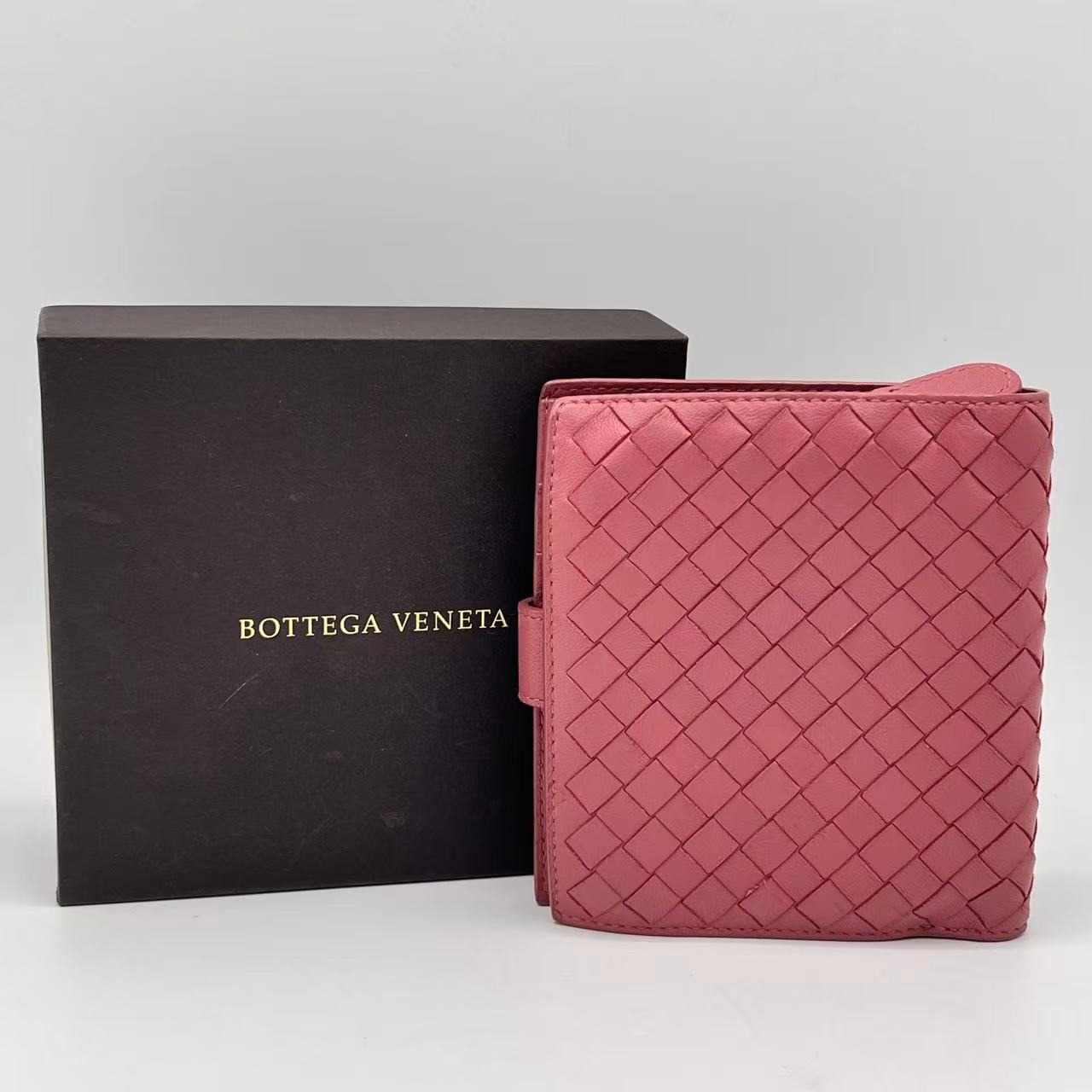 Intrecciato Weave Leather Compact Wallet