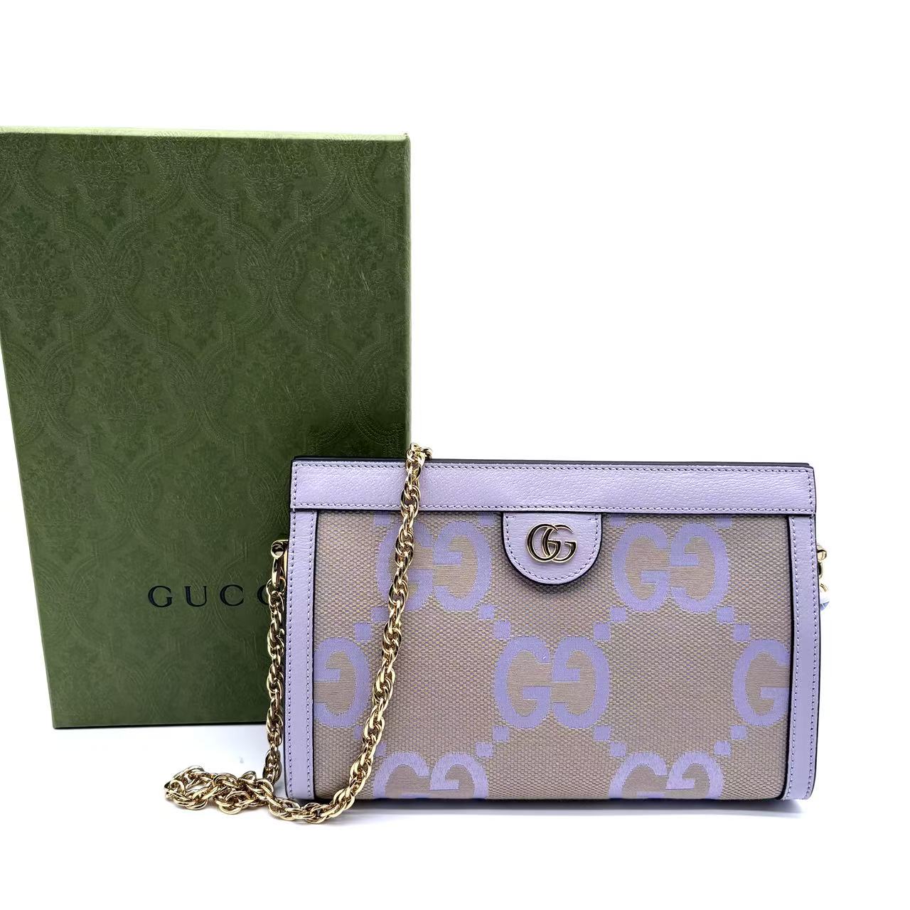 Monogram Jumbo GG Small Ophidia Chain Shoulder Bag Beige LDC-0258