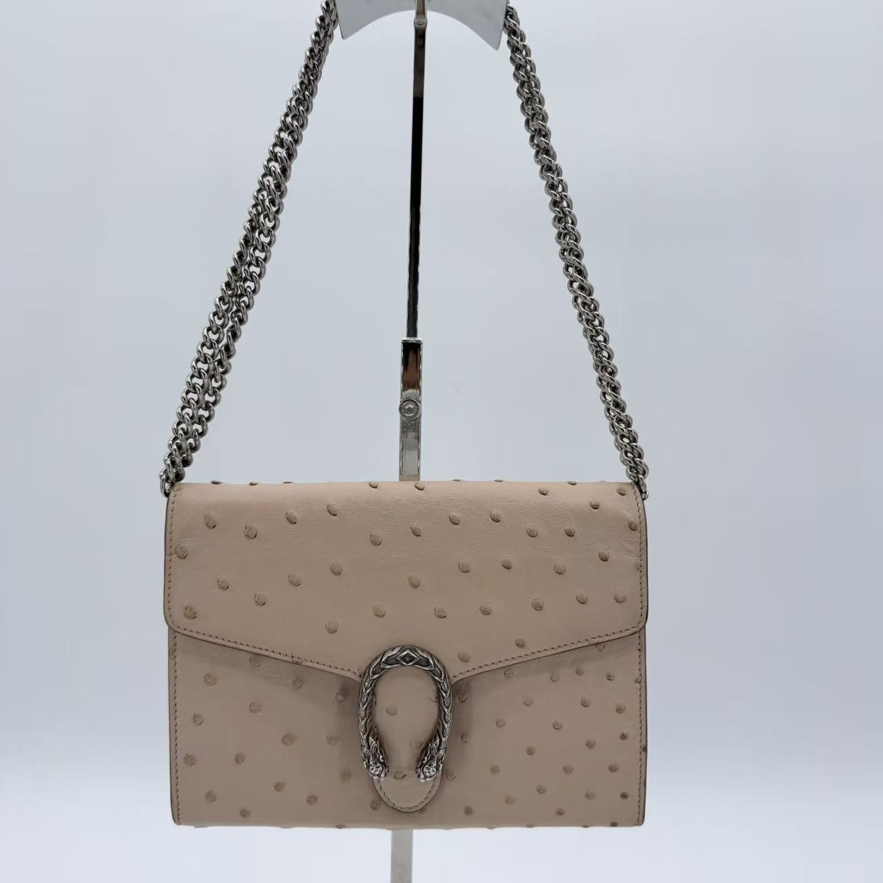 Ostrich Dionysus Wallet On Chain