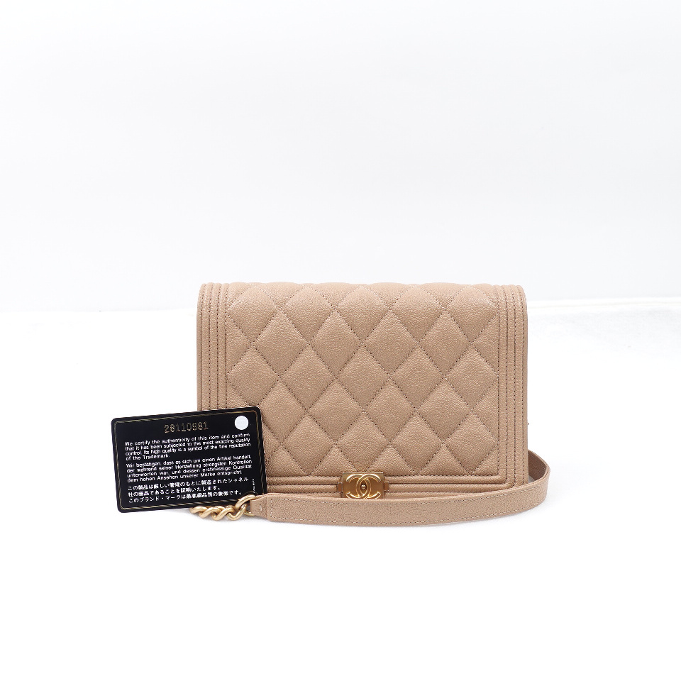 Caviar Quilted Boy Wallet On Chain WOC Beige