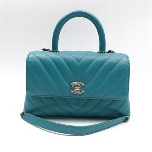Caviar Chevron Quilted Coco Handle Flap Green Small