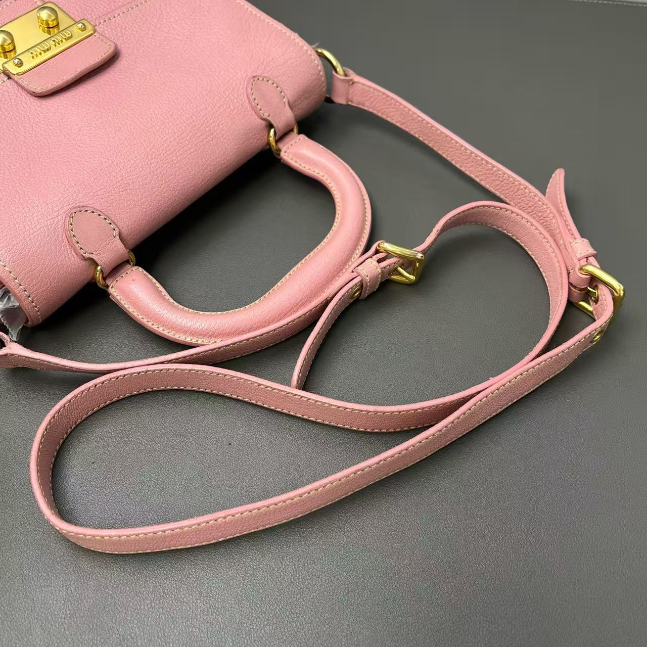 Miu Miu Madras Top Handle Crossbody Bag LDZ0067