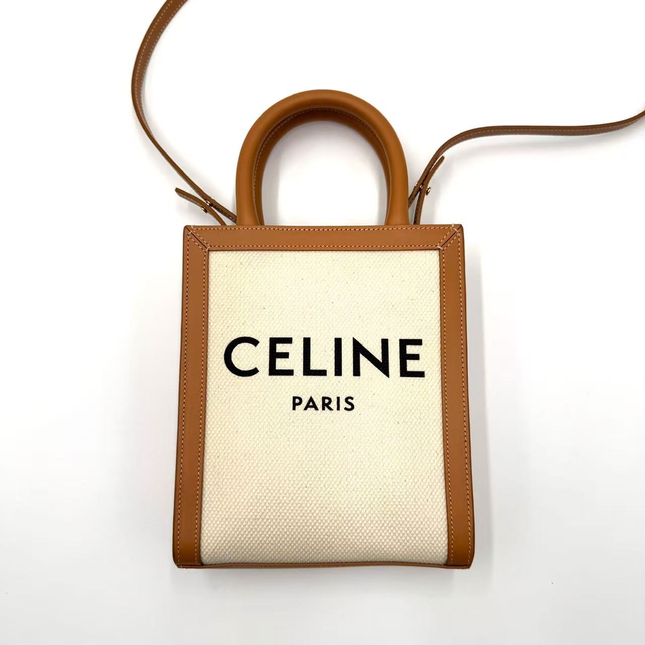 Vertical Cabas Tote Canvas with Leather Mini