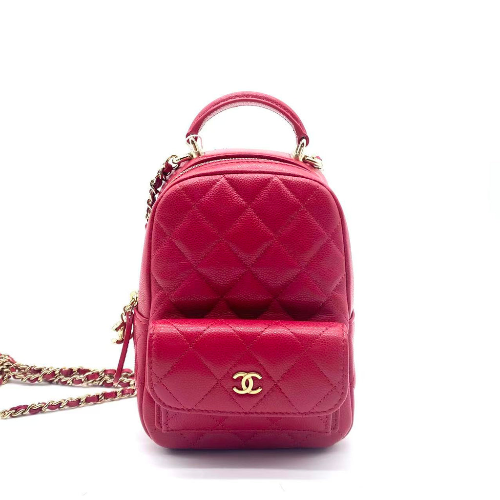 Classic CC Chain Pocket Backpack Quilted Caviar Mini
