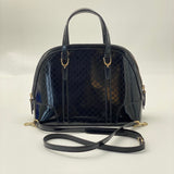 Gucci Nice Top Handle Bag Microguccissima Patent Large