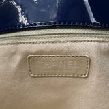 CHANEL Accordion Shopping Tote Navy Blue Patent