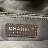 Chanel Vintage Quilted Lambskin Shoulder Bag