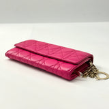 Lady Dior Croisiere Chain Wallet Cannage Quilt Lambskin