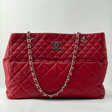 Chanel In The Business Tote Quilted Lambskin