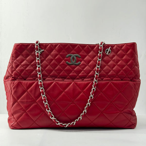 Chanel In The Business Tote Quilted Lambskin