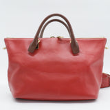 Baylee Satchel Leather Medium