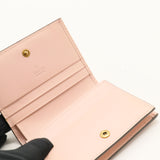 Animalier Flap Card Case Guccissima Leather