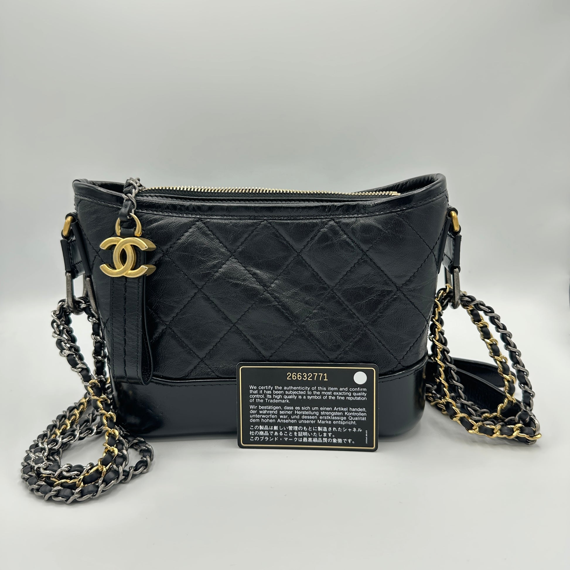 Gabrielle Hobo Quilted Aged Calfskin Small