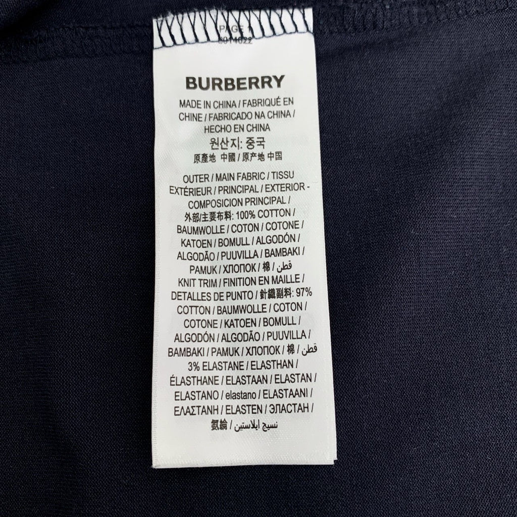 Burberry TB Logo Monogram T-Shirt navy blue XS