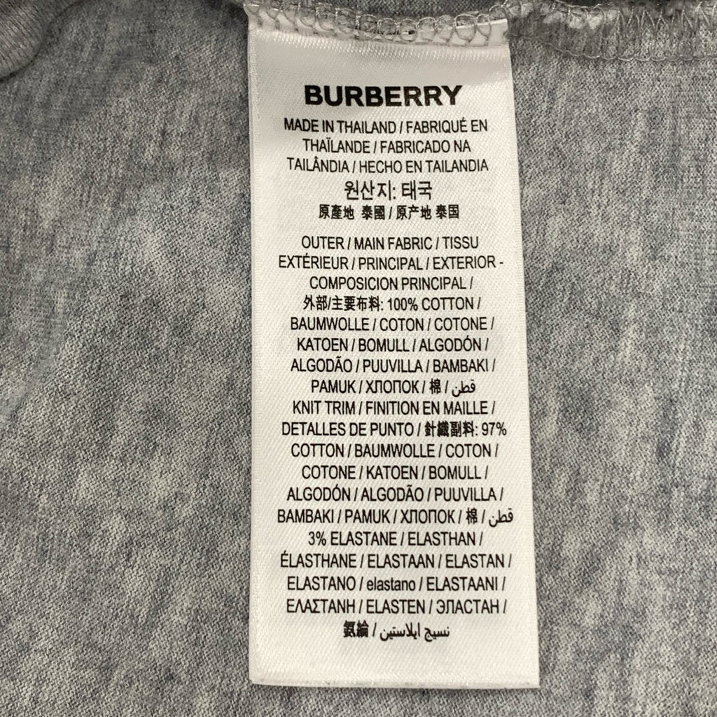 Burberry Graphic Print Crew Neck T-Shirt  S