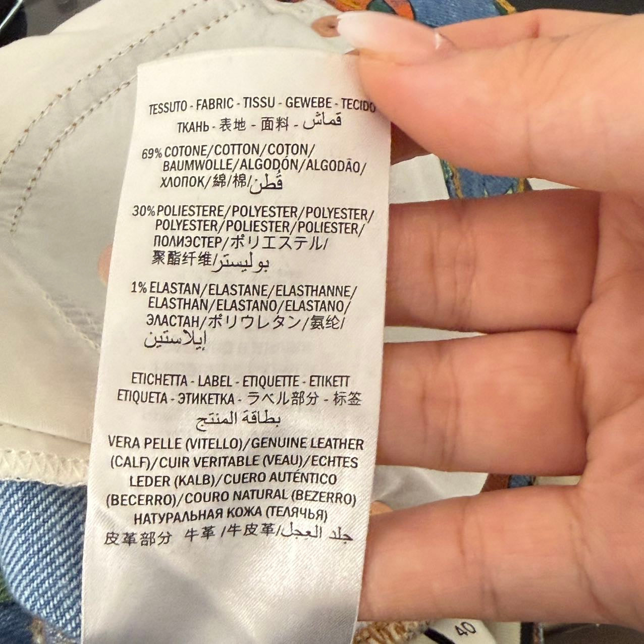 Pre-owned Gucci Skirt Size 40