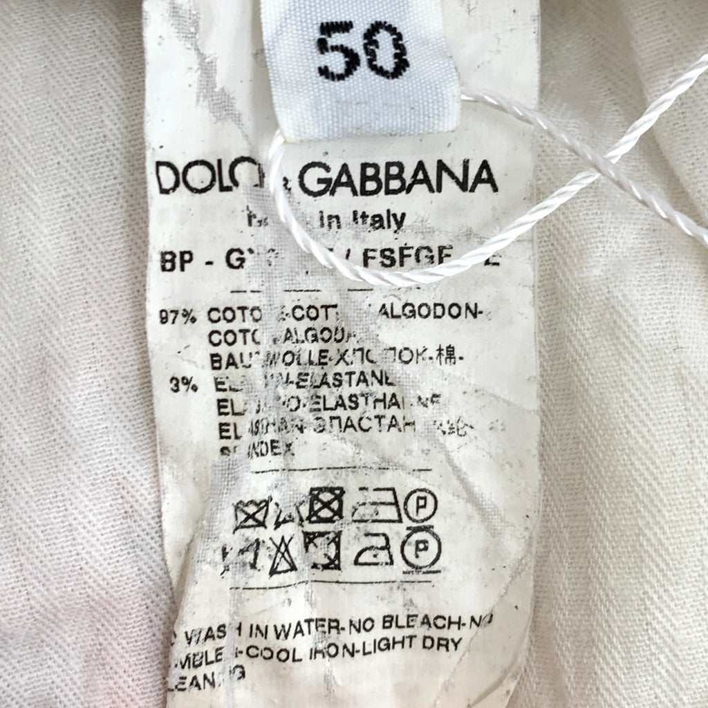 Dolce & Gabana Short Floral 50