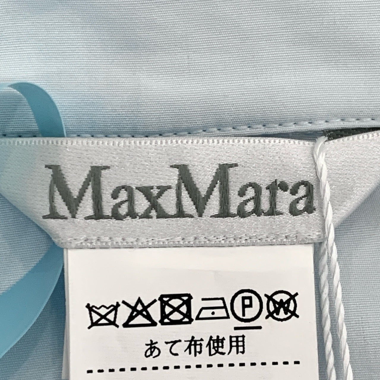 Max Mara V-Neck Long Blue Dresses 42