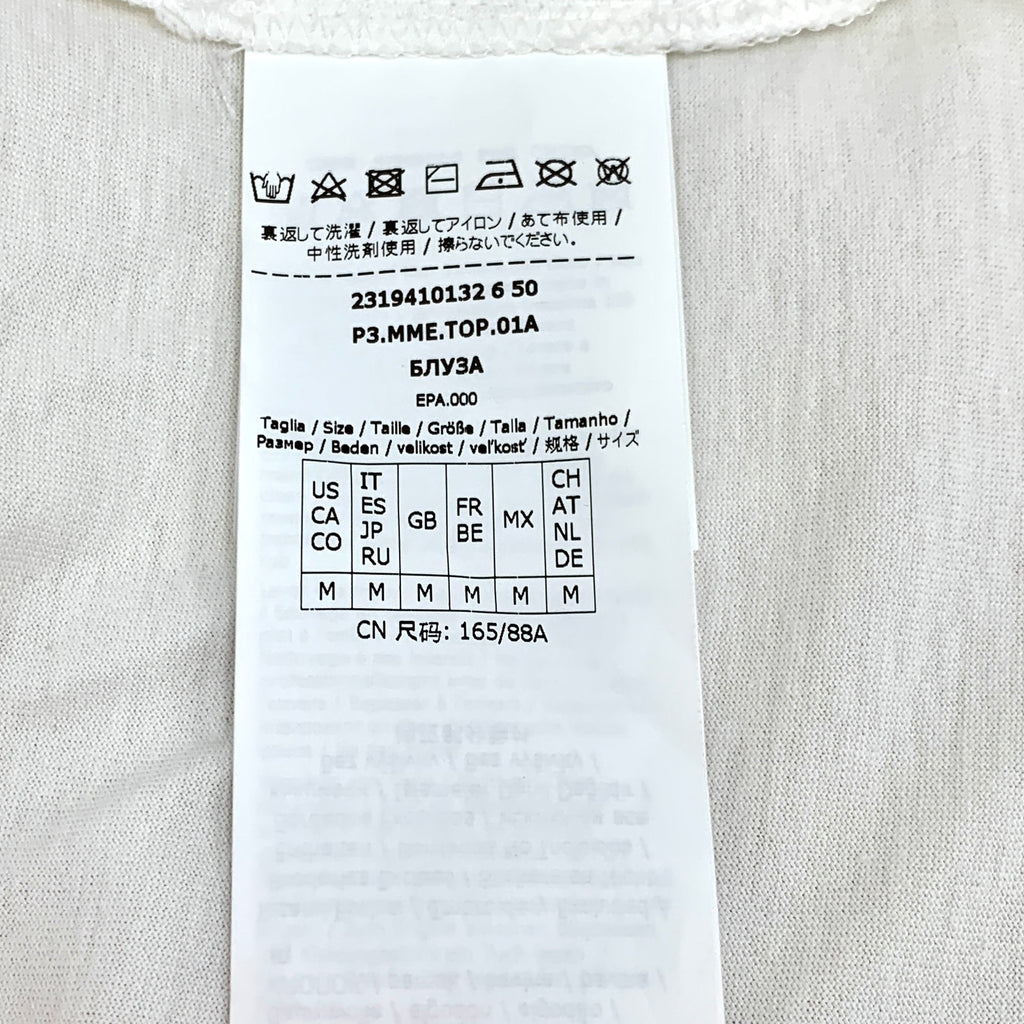 Max Mara - Sacha embroidered cotton T-shirt  M