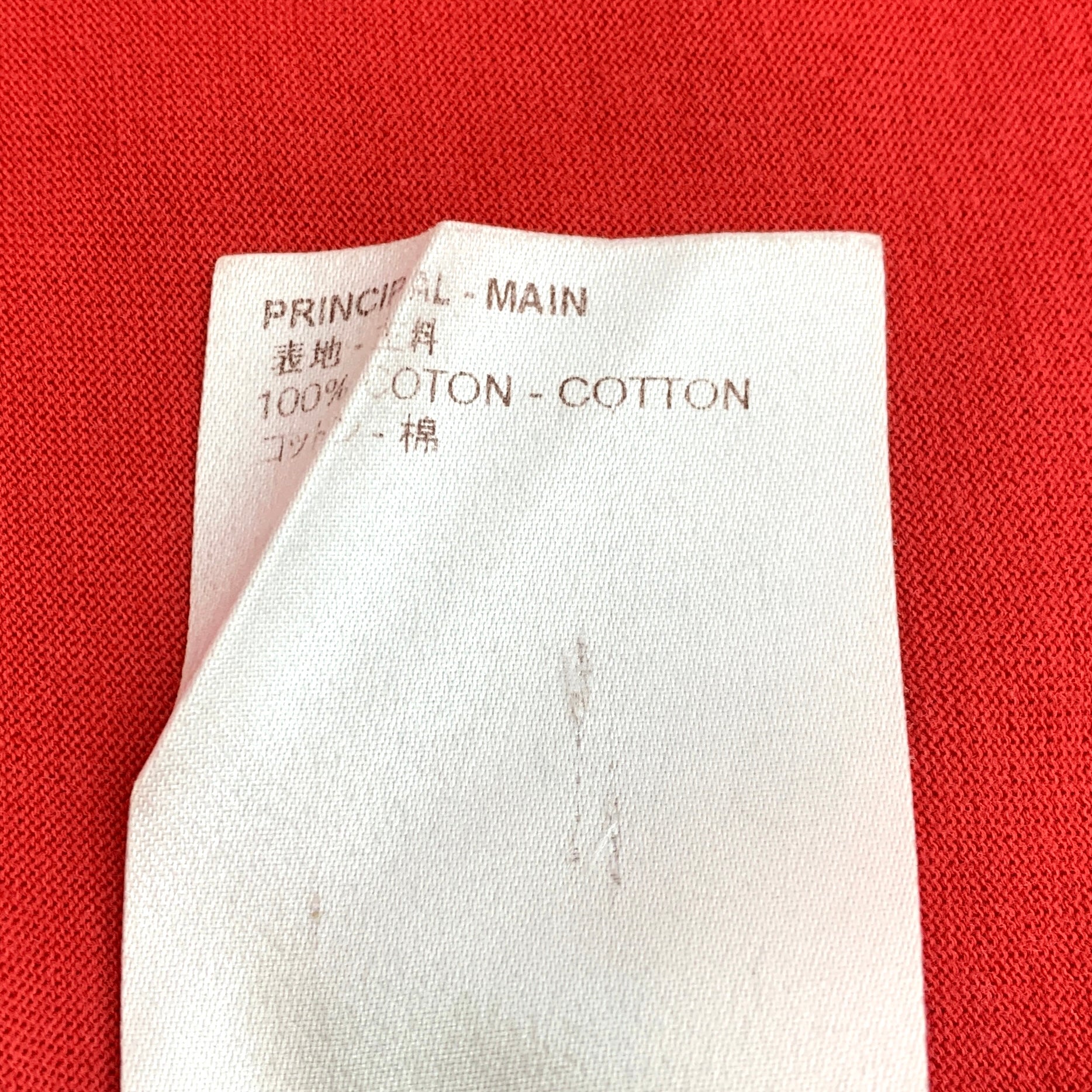 Louis Vuitton Red Cotton Logo Embroidered Crew Neck T-Shirt