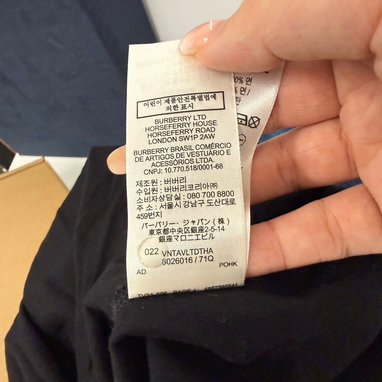 Pre-owned black Burberry Logo Print Cotton-Jersey T-shirt. Size M