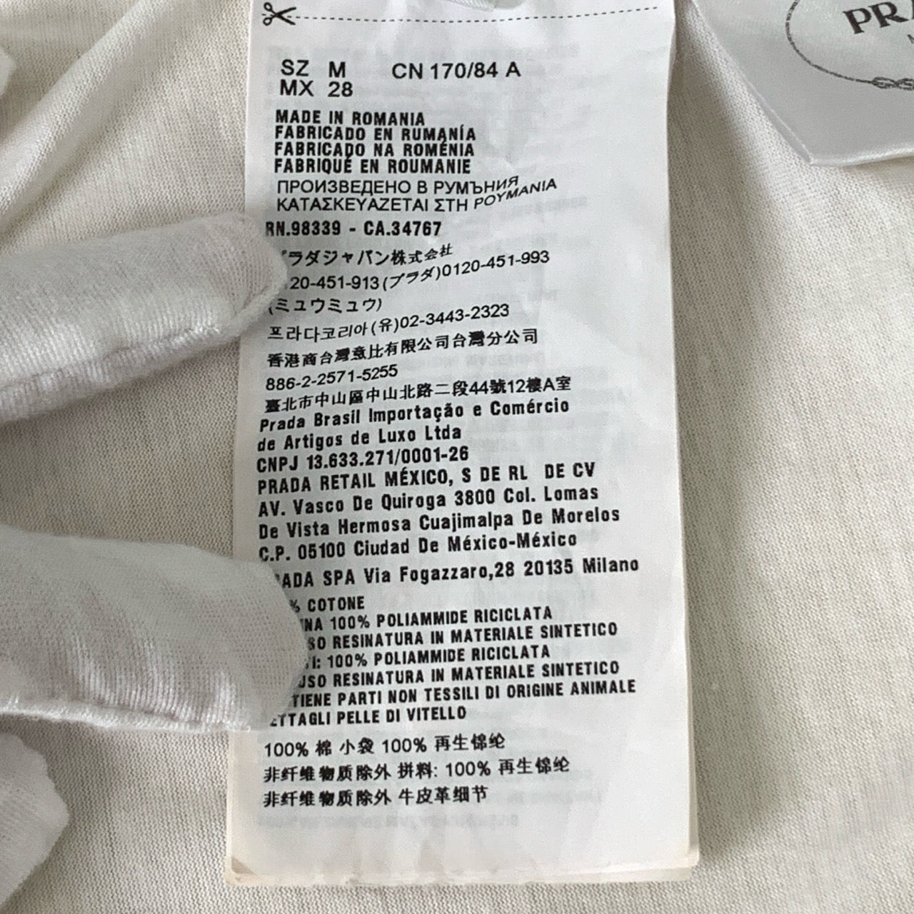 Prada Men's White Cotton T-Shirt with Pocket M