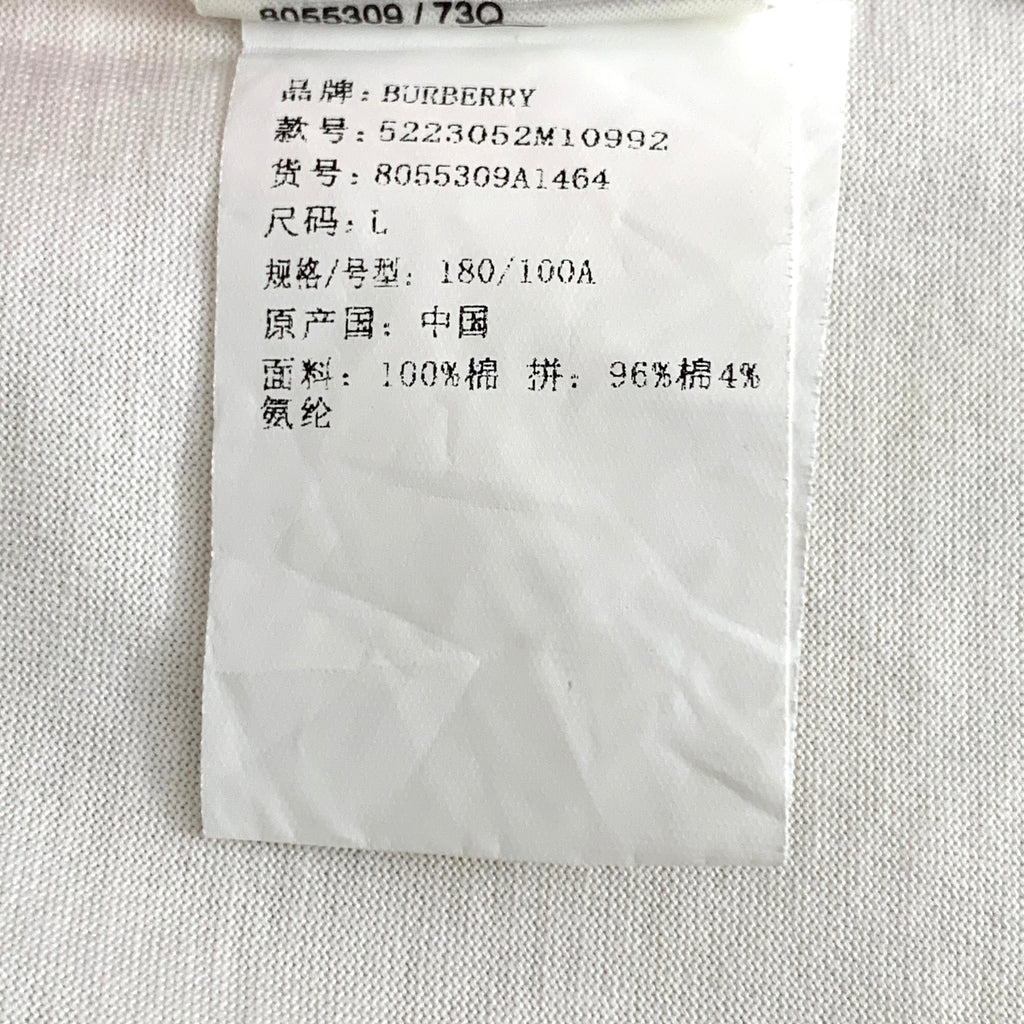Burberry logo-print Cotton T-shirt L WITH TAG