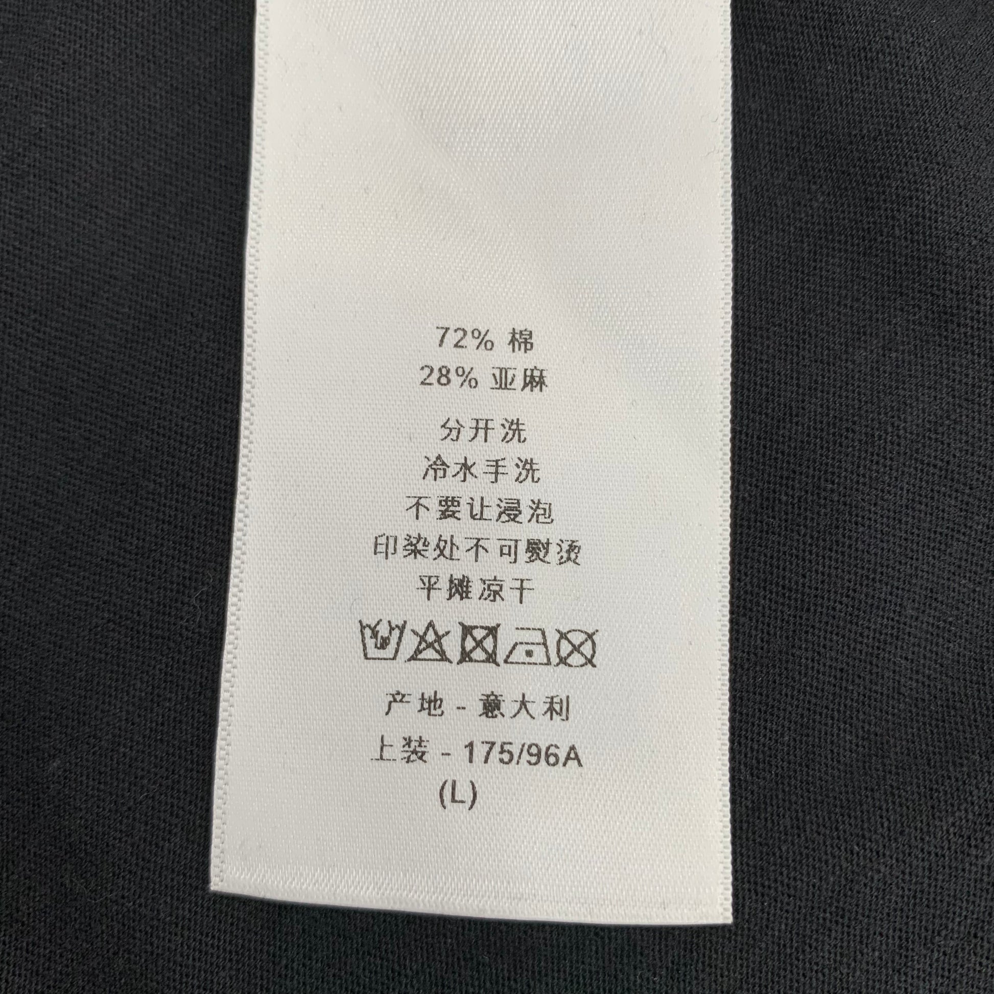 Dior 'Dior Spatial' T-Shirt L