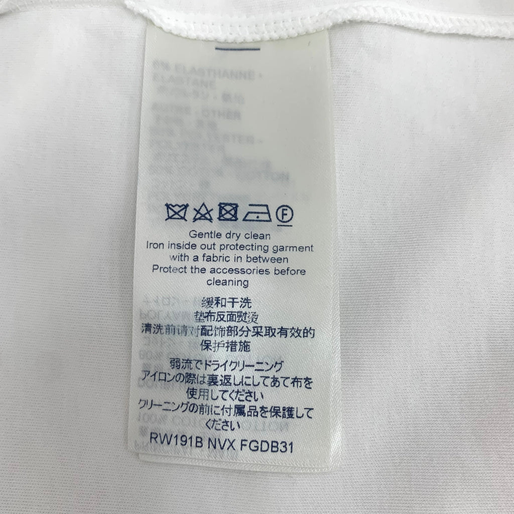 Louis Vuitton Louis Vuitton White Cotton Dress S