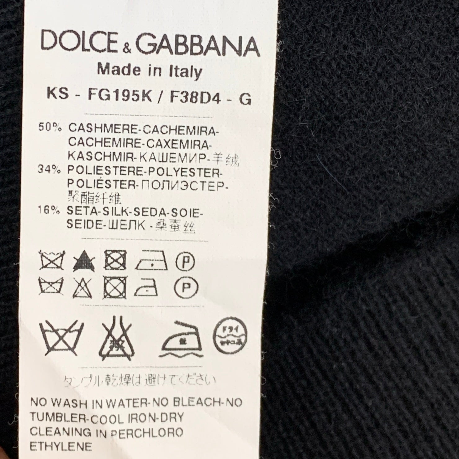 Dolce&Gabbana - Black Floral  Sweater M