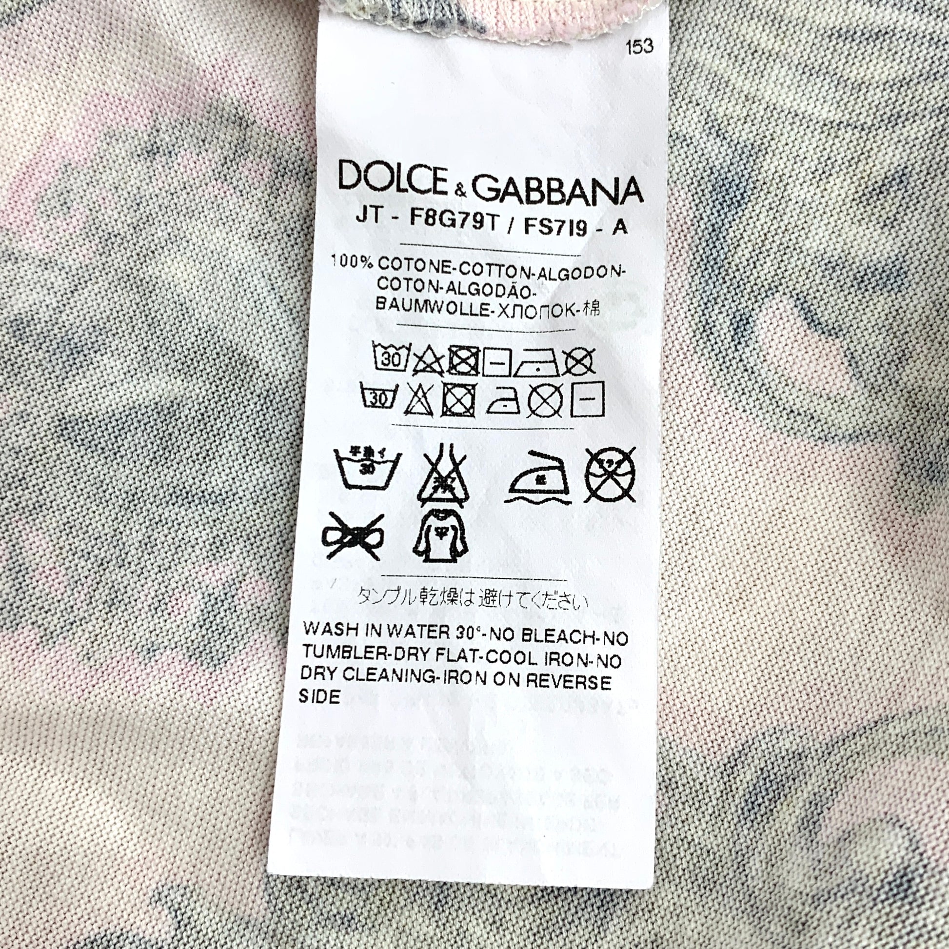 Dolce & Gabbana Multicolour Cotton Top Size 36