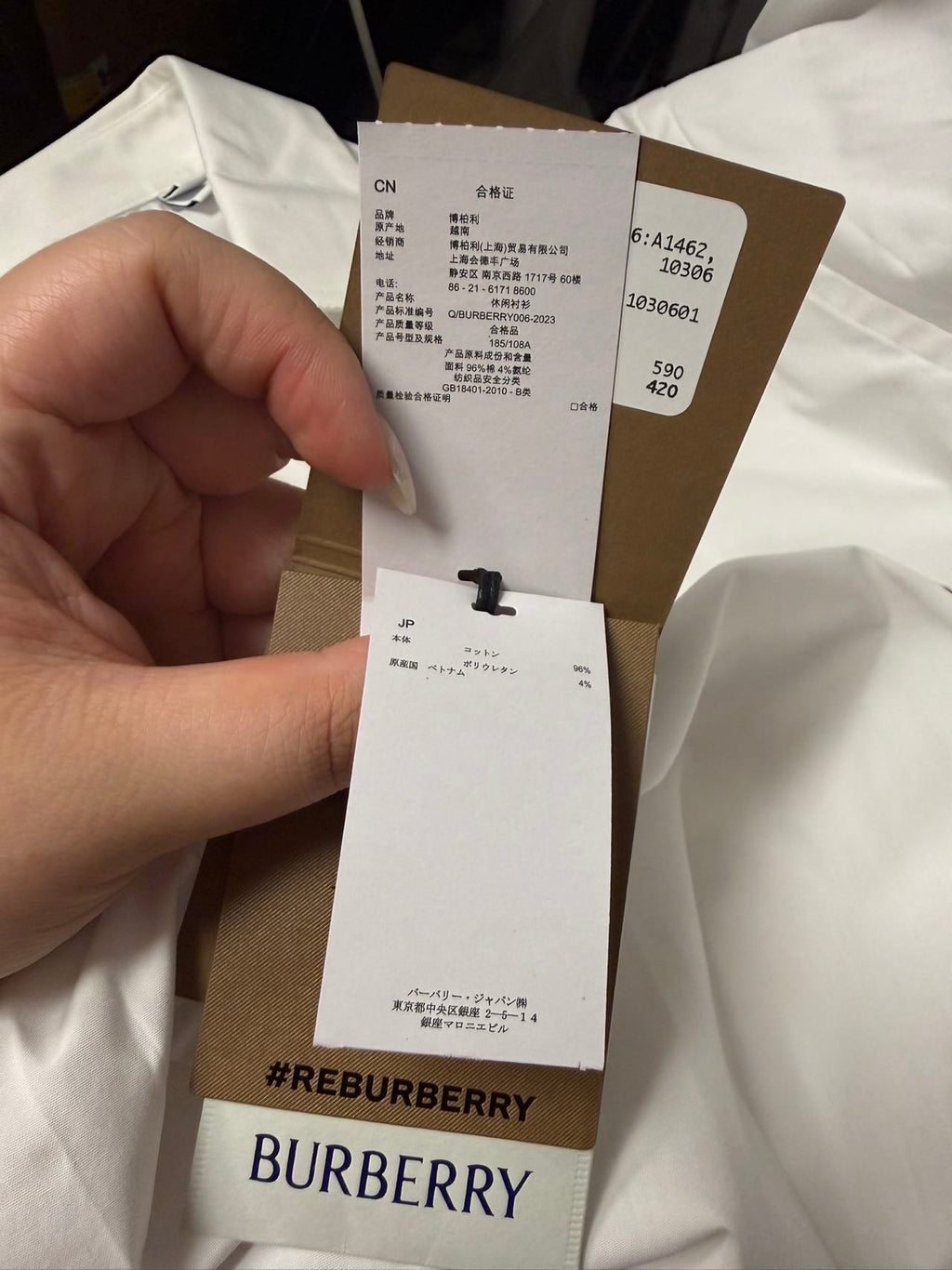 Pre-owned Burberry Shefford Long-Sleeve Shirt (Optic White size xl)