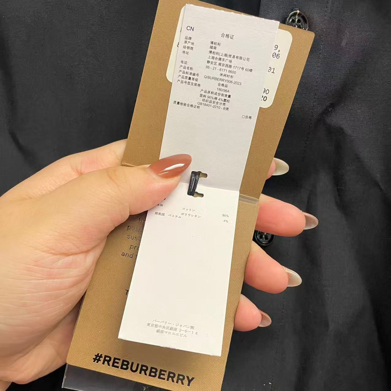 Pre-owned Burberry Shefford Long Sleeve Shirt (Black size M)
