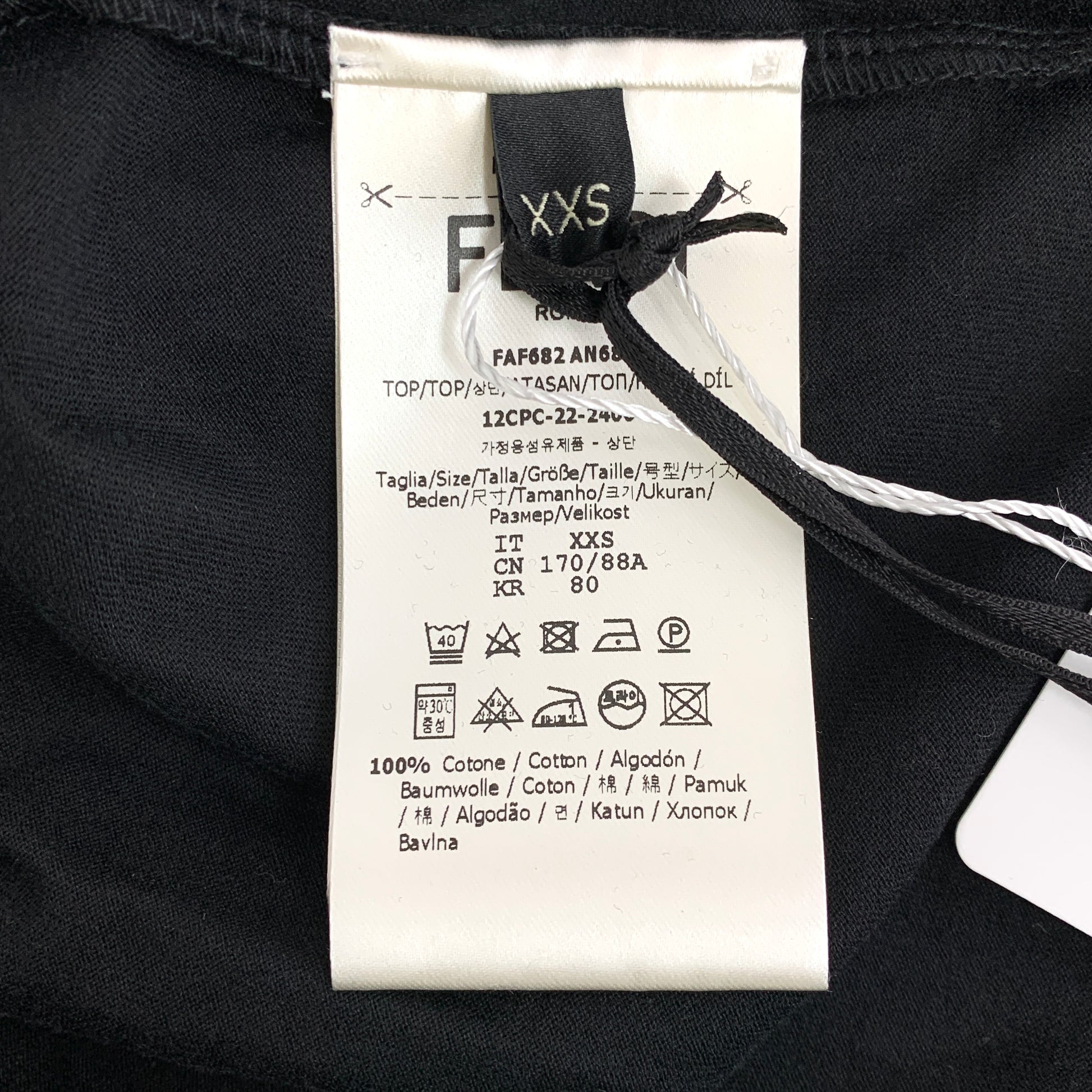 Fendi Jersey T-shirt in Yellow XXS with tag