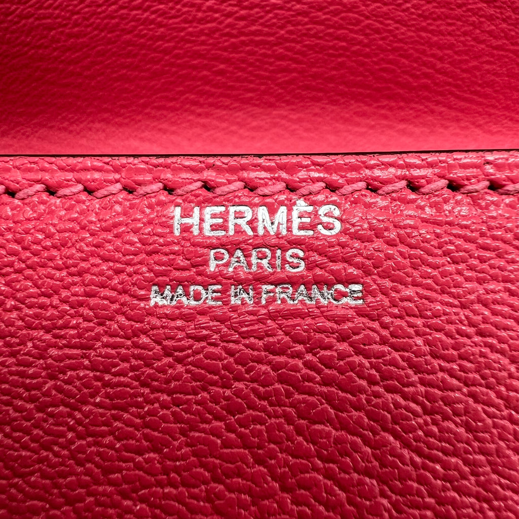 Hermès Cinhetic Boxy Bag B22087