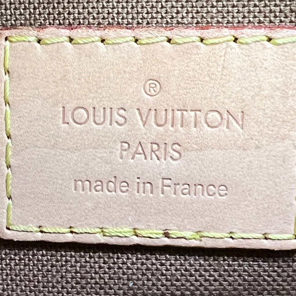 Monogram Multi Pochette Accessories B22588