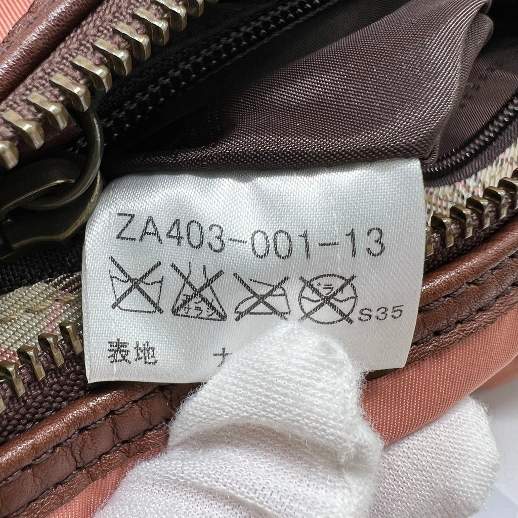 Burberry Blue Label Studded Nylon Hobo Shoulder Bag B22945