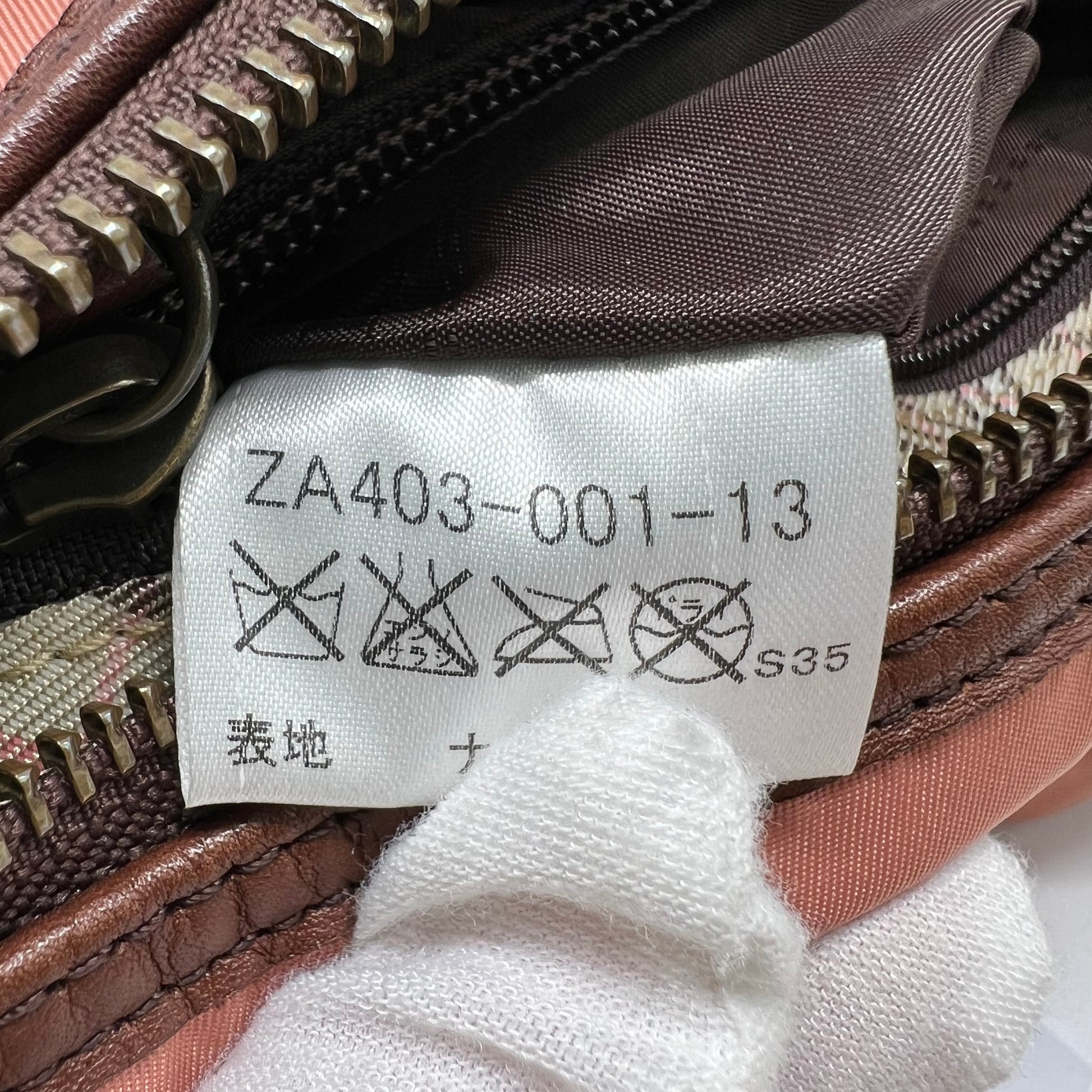 Burberry Blue Label Studded Nylon Hobo Shoulder Bag B22945