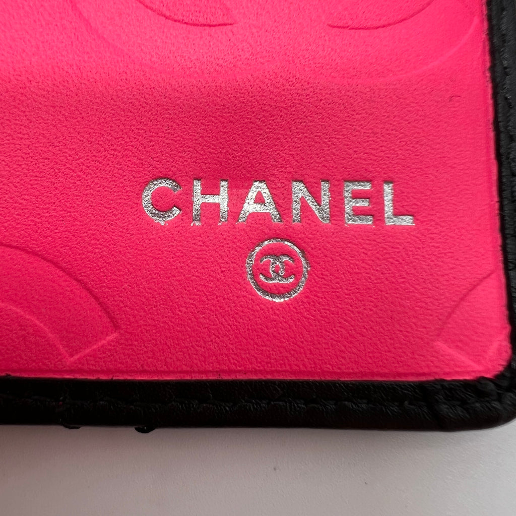 Chanel Cambon Line Quilted Flap Wallet W22390