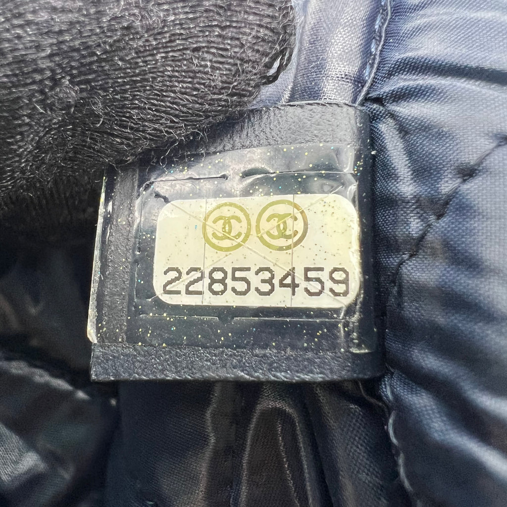Chanel emoji small pouch B23731