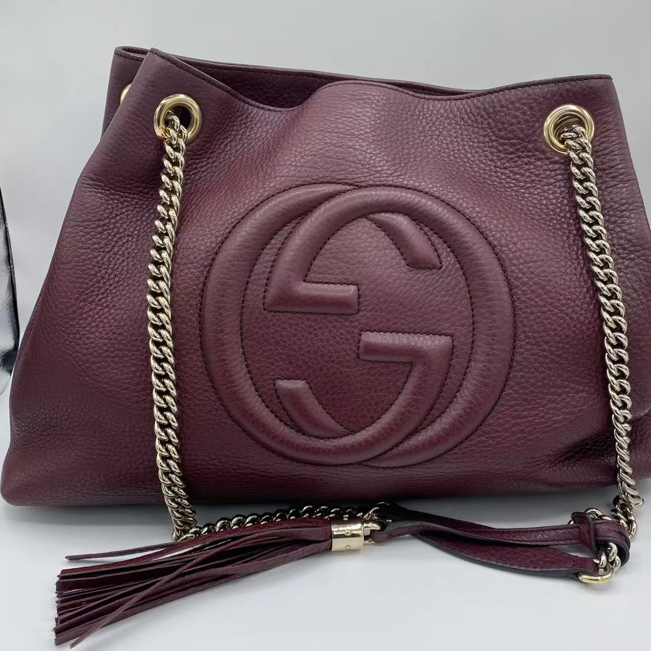 Soho Burgundy Chain Tote