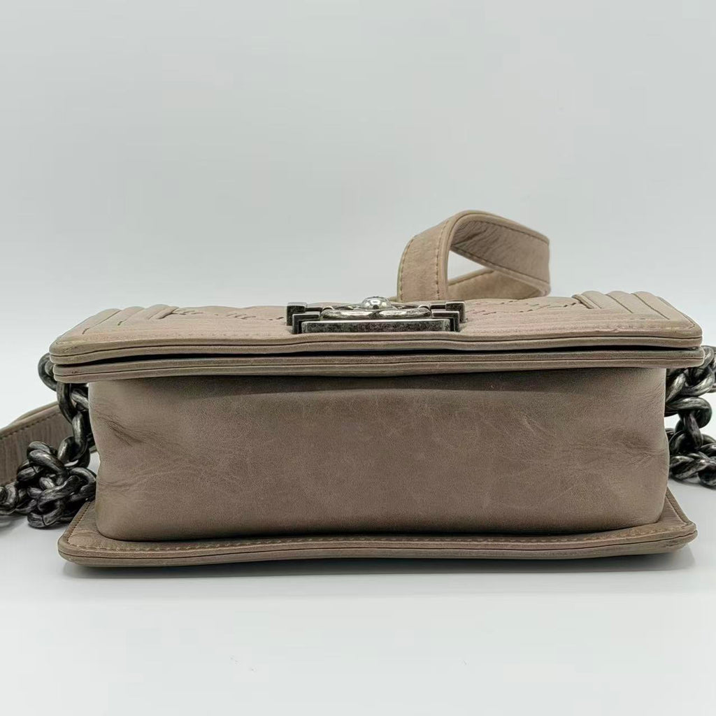 Light Beige Quilted Leather Boy Flap Bag