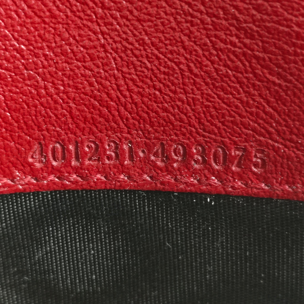 Gucci GG Tweed Mini Dionysus Wallet On Chain