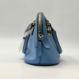 Gucci Convertible Dome Satchel Microguccissima Leather Mini